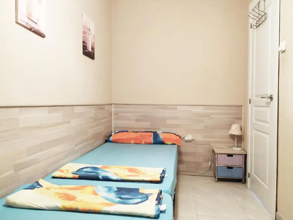 Apartamento Apartsalou Pepa