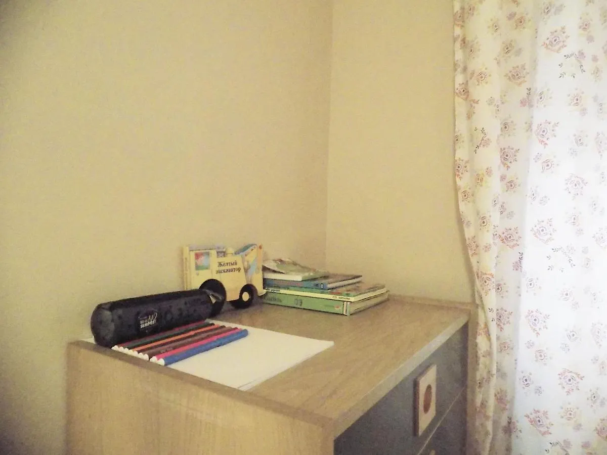Apartamento Apartsalou Pepa